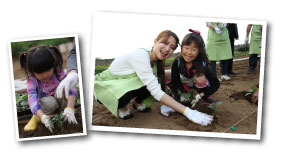 お子様の情操教育