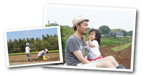 自然に囲まれ、心身の健康